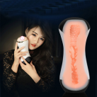 Мужской реалистичный мастурбатор, 1 шт. photo 2