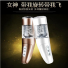 Автоматический вращающийся мастурбатор, USB зарядка  photo 1