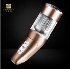 Автоматический вращающийся мастурбатор, USB зарядка  photo 2