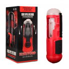 Чоловічий мастурбатор, 10 швидкостей вібрації photo 2