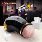 Мастурбатор для чоловіків Вібраційний. Силікон. USB заряджання. photo 3