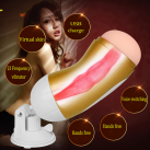 Мастурбатор для мужчин. Вибрационный. Силикон. photo 3