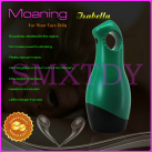 Мастурбатор для чоловіків Вібраційний. 12 швидкостей. Силікон. photo 2