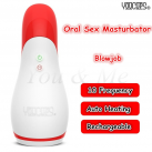 Мастурбатор Youcups для имитации орального секса photo 2