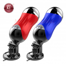 Мастурбатор з вібруючим механізмом та стійкою photo 4