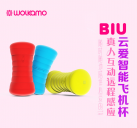 Автоматичний мастурбатор з дистанційним керуванням, USB зарядка, Bluetooth photo 5