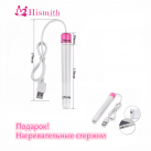 Мастурбатор силіконовий + нагрівальний стрижень у подарунок photo 6