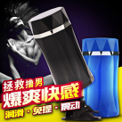 Мастурбатор вагина и ротик на присоске photo 2