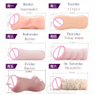 Силіконова вагіна Leten, 7 видів photo 2