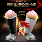 Мастурбатор для чоловіків На присоску. Електричний. Силікон. photo 2