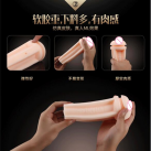 Мастурбатор для чоловіків На присоску. Електричний. Силікон. photo 1