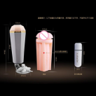 Мастурбатор для чоловіків На присоску. Електричний. Силікон. photo 4