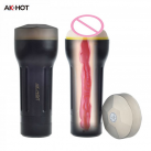 Мастурбатор AK-HOT з вібрацією з м'якого силікону, USB заряджання photo 2