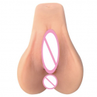 Мастурбатор для чоловіків Вібраційний. Реалістичний. Силікон. photo 3