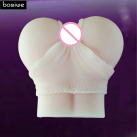 Силіконовий мастурбатор з вагіною та анусом для чоловіків photo 1