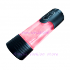 Мужской мастурбатор Youcups, 7 скоростей вибрации photo 1