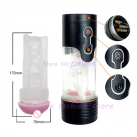 Мужской мастурбатор Youcups, 7 скоростей вибрации photo 3