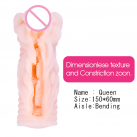 Вагины Yeain в ассортименте 150*60 мм  photo 3