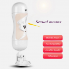 Мастурбатор для мужчин. Электрический. Силикон. Двойной канал. photo 4