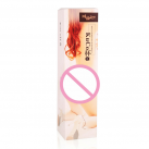 Мастурбатор для мужчин. Электрический. Силикон. Двойной канал. photo 1