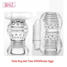 Мастурбатор для мужчин. Вибрационный. Силикон. photo 3