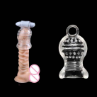 Мастурбатор для мужчин. Вибрационный. Силикон. photo 1