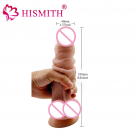 Огромный фаллоимитатор реалистичный с перемещением кожи, 8.6 Дюймов  photo 2