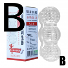 Мастурбатор силіконовий чоловічий photo 3