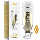 Автоматический мастурбатор, USB зарядка, голос photo 2