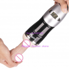 Мастурбатор для мужчин. Вибрационный. 10 режимов. USB зарядка. photo 6