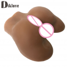 Мастурбатор мужской темнокожий с анусом и вагиной photo 3