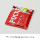 Чоловічий кишеньковий мастурбатор TENGA photo 5