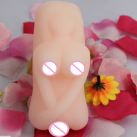 Мастурбатор для мужчин. Чашка. Силикон. photo 5