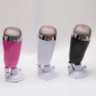 Мастурбатор для мужчин. На присоске. Вибрационный. 12 режимов. photo 2