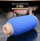 Мастурбатор для мужчин. Силикон. photo 2