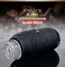 Мастурбатор для мужчин. Силикон. photo 4