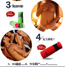 Мастурбатор DMM с вибрацией и реалистичной вагиной photo 5