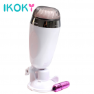 Мастурбатор для чоловіків Вібраційний. Силікон. 150 градусів обертання. photo 2