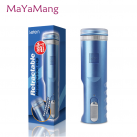 Полностью автоматический мастурбатор LETEN X9, синий photo 2