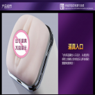 Мастурбатор для чоловіків Електричний. На присоску. photo 1