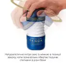 Мастурбатор Tenga Premium Rolling Head Cup с интенсивной стимуляцией головки photo 3