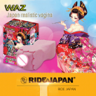 Мастурбатор для мужчин. Реалистичный. Силикон. photo 4