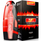 Автоматический мастурбатор JEUSN,10 скоростей вибрации photo 6