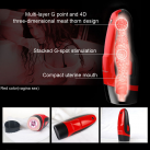 Автоматический мастурбатор JEUSN,10 скоростей вибрации photo 1