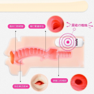 Мастурбатор для мужчин. Электрический. Силикон. photo 1