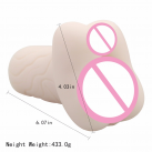 Мастурбатор для мужчин. Реалистичный. Силикон. photo 1