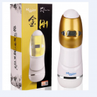 Мастурбатор с вибромеханизмом и USB зарядкой photo 3