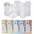 Мастурбатор мужской для продления эрекции 5 уровней photo 2