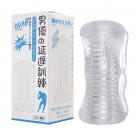 Мастурбатор мужской для продления эрекции 5 уровней photo 5