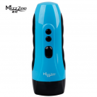 Мастурбатор вагіна з 10 режимами вібрації MizzZee, акумулятор photo 4